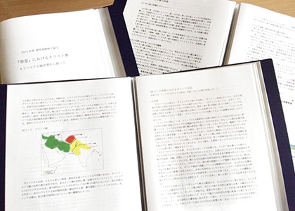 探究Ⅵ