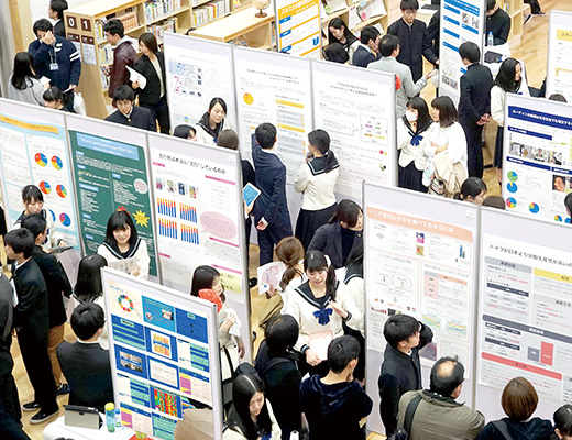 青開学会