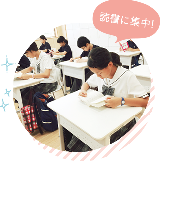SHR・清掃