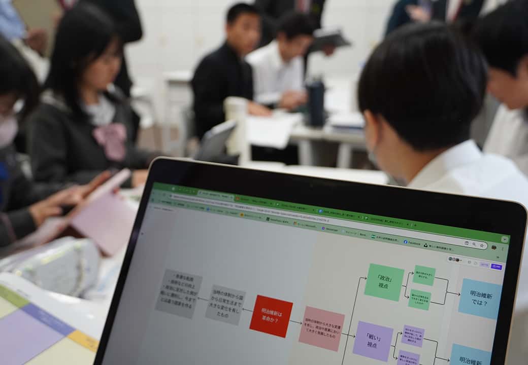 ICT利活用で理解をサポート