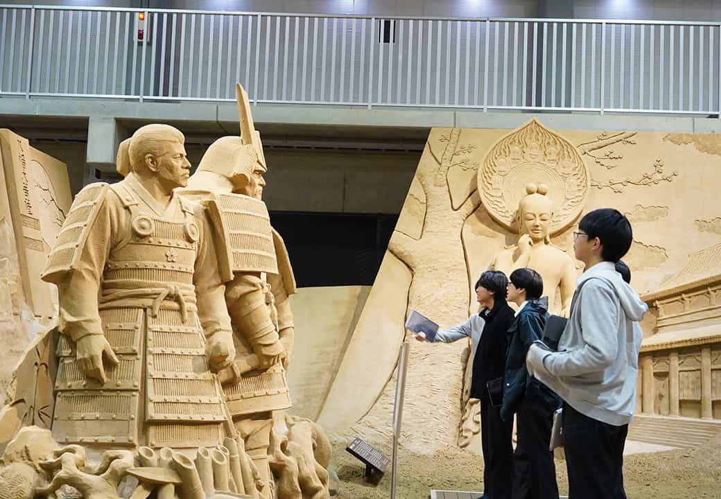 教室の枠を超えて学びを深める